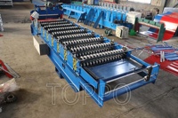 Máquina para Fabricar Láminas de Hierro Corrugado con Pantalla Táctil PLC Siemens, Certificación CE/ISO, Máquina para Láminas de Techo Corrugado