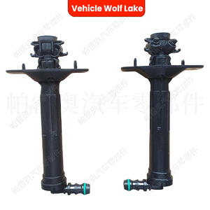 Boquilla mecánica Vehicle Wolf Lake para Audi A7 2011-2015, lado derecho 4G8955102, lado izquierdo 4G8955101, material ABS - Product Image 5