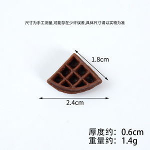 Mini-aliments simulés 1/4, modèle de gaufre, jouet alimentaire DIY, accessoires de dessert, gâteau, biscuit triangulaire - Product Image 6