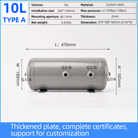 Réservoir d'air horizontal en acier au carbone de 10 L, directement de l'usine, pour compresseur d'air, outils pneumatiques et gonflage