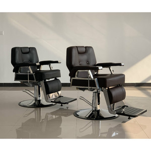 Silla de Barbero HZ8706 Negra y Marrón, Hidráulica, Altura Ajustable, Uso Comercial - Product Image 1