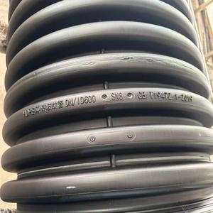 Chất lượng cao HDPE sóng nhựa cống ống 18 12 inch đôi tường với mịn nội thất bền PE vật liệu cho hệ thống thoát nước - Product Image 4