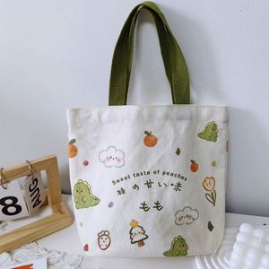 Wholesale Top Quality Custom logo Printing Mix Color Cotton Canvas Blank, Dust Wash Pouch Make up Bag Cosmetic Pouch/ - Product Image 4