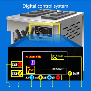 เครื่องทำน้ำแข็งอุตสาหกรรมเชิงพาณิชย์ลดราคาพิเศษสำหรับโรงอาหาร เครื่องขายไอศกรีมนุ่มขนาดเล็ก - Product Image 4