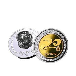 Spille in Metallo Personalizzate per Club, Associazioni e Identificazione dei Membri - Product Image 1