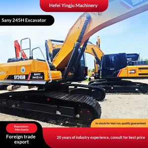 Excavadora 245H, Venta Directa de Fábrica, Nueva Jiucheng 155csy215, Excavadora de Pared Carter - Product Image 1