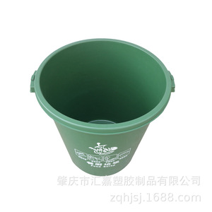 Huijia Plastic Kitchen Waste Sorting <b>Bin</b> Round PP Material With <b>Lid</b> Eco Friendly Indoor Use - Product Image 3