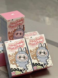100% auténtico PopMart Labubu caja ciega emocionante Macaron vinilo cara sorpresa caja <span class=keywords><strong>Anime</strong></span> figura llavero niños cumpleaños regalo Juguetes - Product Image 5