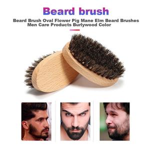 1//2pcs Beard Brush Oval Flower Pig <strong>Mane</strong> Elm Beard Brushes Men Care Products Burlywood Color - Product Image 3