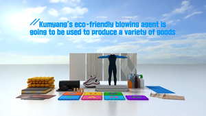 สารช่วยตัวเร่งการฟอง Kumyang OBSH สารช่วยตัวเร่งการฟอง เป็นมิตรกับสิ่งแวดล้อม ปลอดสารพิษ วัสดุสังเคราะห์ สารอินเตอร์มีเดียที่มีความบริสุทธิ์สูง ผงละเอียดสีขาว - Product Image 4