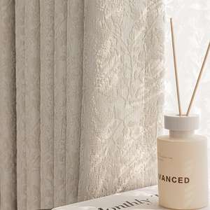 Cortinas de Chenilla Jacquard en Tono Beige Cálido para Dormitorio, Sala de Estar de Lujo, Aislamiento Térmico, Diseño Floral en Forma de Ola - Product Image 1