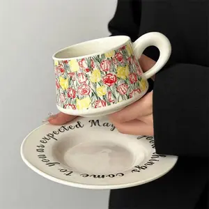 Harmoy Original Design Retro Senior Sense Full City Flowers Coffee Cup With Gift Cup Set Ceramic Mug