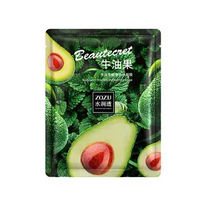 ZOZU private label all'ingrosso anti invecchiamento per la cura della pelle del viso cosmetico di seta naturale avocado idratante maschera facciale