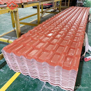 Synthetic Resin Roofing <b>Tiles</b> Corrugated 2.5mm-3.0mm Width 1050mm For Factory Buildings And Villas - Product Image 1