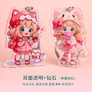 Porte-clés en acrylique, pendentif de personnage de dessin animé, cadeau double face pour enfants et fans - Product Image 4