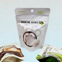 Sachet de cuisson anti-graisse, sachet vapeur autoportant, sachet Moi Moi 121 degrés, sachet autoclavable en feuille d'aluminium avec marque personnalisée