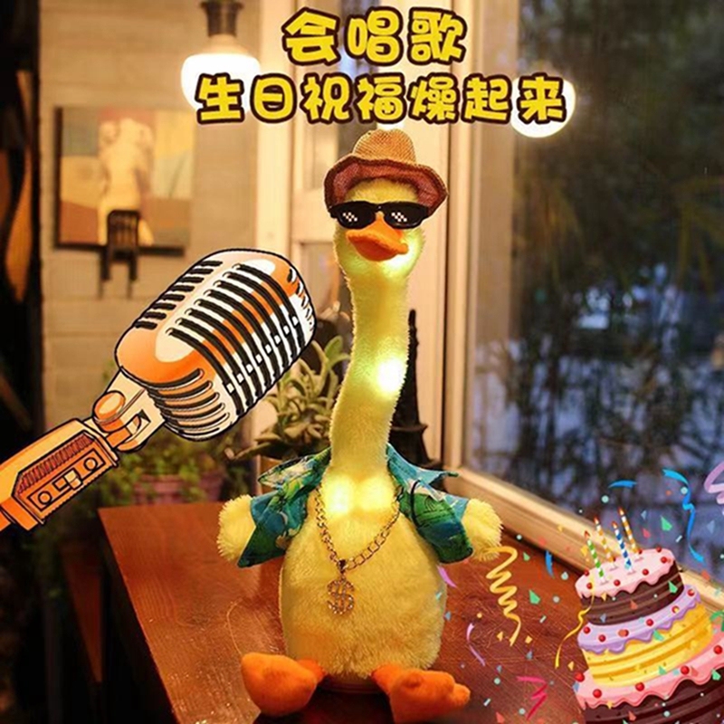 Japaneseプレイヤーの販売 オンラインショッピング 音楽のアヒルのおもちゃ Alibaba Comでのjapaneseプレイヤーの販売 Japaneseプレイヤーの販売 オンラインショッピング 音楽のアヒルのおもちゃ Alibaba Comでのjapaneseプレイヤーの販売