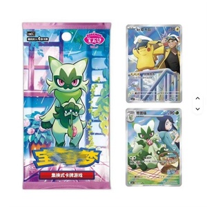 Boîte Pokémon Gem5 Pack Vol <span class=keywords><strong>5</strong></span> en chinois simplifié avec plusieurs boosters, idéale pour les collectionneurs - Product Image 2