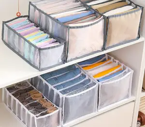 Organizador de ropa de 7 rejillas, cajas de almacenamiento de productos para el hogar, organizador de ropa lavable, contenedores rectangulares