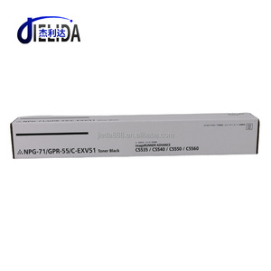 Cartouche de toner originale Jieda Cann NPG-71 CEXV51, couleur pleine, compatible avec IR C5535 C5540 C5550 C5560 G71 - Product Image 6