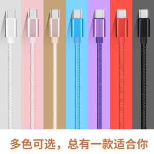 Câble de données tressé en nylon, 1m, 2m, 3m, pour téléphones portables, petits appareils électroménagers, charge rapide Apple - Product Image 5
