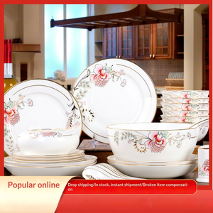 YSLANDSCAPE - Juego de Platos, Tazones y Palillos de Porcelana Jingdezhen, Estilo Europeo, Pintado a Mano, Calidad de Primera Clase, Caja de Regalo Festiva - Product Image 1