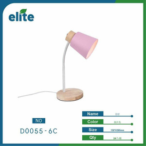 Lampada da scrivania a LED minimalista con tonalità blu nero bianco e Base in legno per l'arredamento di Home Office per la sala lettura - Product Image 1