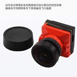 Cámara FPV fija de alta definición 1200tvl con relación de aspecto 4:3 para drones de carreras y aeromodelos - Product Image 3