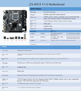Latest ITX H81 Desktop Motherboard LGA1150 Intel CPU WiFi M.<strong>2</strong> NVMe SATA <strong>16GB</strong> <strong>DDR3</strong> Dual Channel - Product Image 6