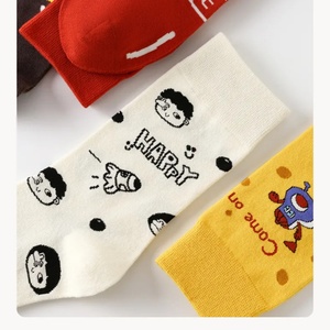 Calcetines Deportivos Personalizados de Larga Duración para Niños, Calcetines de Algodón Suaves y Resistentes para Deportistas Jóvenes, Venta al Por Mayor - Product Image 3