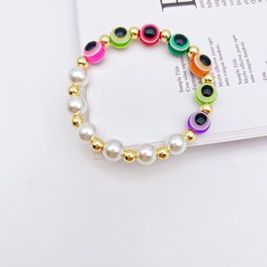 Turkish Evil Eye <b>Bracelet</b> Imitation Pearl Resin <b>Beads</b> Elastic Unisex Jewelry Gift Style - Product Image 4