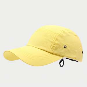 Gorras de Béisbol Deportivas Impermeables de Alta Calidad al por Mayor, de Secado Rápido, de 7 Paneles, Gorras Deportivas para Correr, Personalizadas con Rayas - Product Image 3