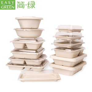 Easy Green Biodegradable Take Away Sugarcane Bagasse Lunch Box With Lid