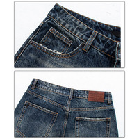 Nouveau style américain rétro, jeans délavés et déchirés, coupe ample et droite - Pantalons longs décontractés à jambes larges tendance pour hommes et femmes