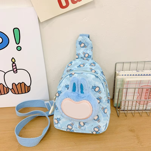 Kawaii Kids Sling <strong>Bags</strong> Fashionable Cute Crossbody Shoulder <strong>Bags</strong> Zipper Portable Travel Chest <strong>Bag</strong> Girls HAONNA Nylon Wholesale - Product Image 5