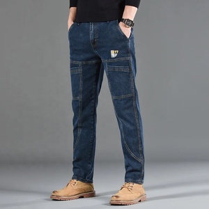 <span class=keywords><strong>Vaqueros</strong></span> con estampado <span class=keywords><strong>de</strong></span> moda y seis bolsillos, estilo <span class=keywords><strong>de</strong></span> <span class=keywords><strong>corte</strong></span> recto pequeño, ropa informal y cómoda para <span class=keywords><strong>hombre</strong></span> - Product Image 1