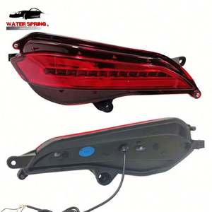 ไฟ LED สะท้อนแสงด้านหลังสำหรับ <span class=keywords><strong>Toyota</strong></span> Vios Yaris <span class=keywords><strong>ATIV</strong></span> โคมไฟกันชนหลังคุณภาพสูง Vios 2019-2022 - Product Image 1