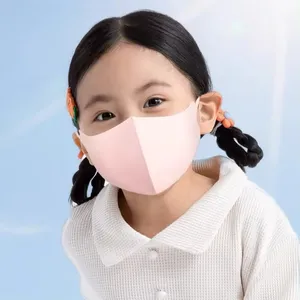 定制3D立体防护口罩日用保护袋防耳学生儿童一次性口罩