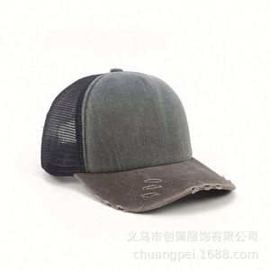 Color Clashing Washed Trucker <b>Hat</b> Trend Fashion Sun <b>Hat</b> <b>Summer</b> Sports Breathable Denim <b>Hat</b> - Product Image 4