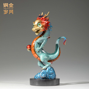Copper Art Workshop Dragon Ornament Copper <b>Craft</b> Desk Decoration Chinese New Year Gift Office Supplies - Product Image 5