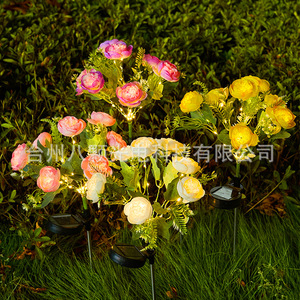 Solar Garden <b>Lights</b> 7 Head LED <b>Rose</b> Flower Solar Powered Outdoor Waterproof Decorative Lawn Stake <b>Light</b> - Product Image 1