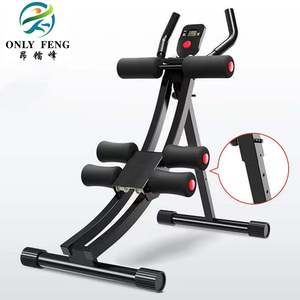 Equipo de construcción corporal para gimnasio, máquina para hacer abdominales, abdominales y abdominales - Product Image 4
