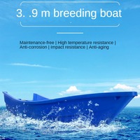 Léger 7 personnes grand bateau de pêche 3.9m capacité solide conception de bateau en plastique PE rigide stable pour les activités nautiques dérive