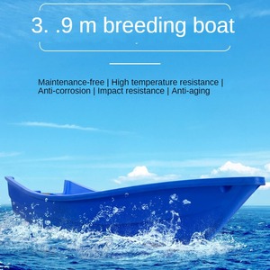 Thuyền câu nhẹ 7 người, lớn 3,9m, thiết kế chắc chắn, bền vững, làm bằng nhựa <span class=keywords><strong>PE</strong></span>, thích hợp cho các hoạt động trên mặt nước, câu cá trôi. - Product Image 6