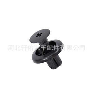 Xuanyou Auto Parts Hood Trim <b>Clip</b> 9.6x15x16mm For Toyota Lexus Vehicles - Product Image 2