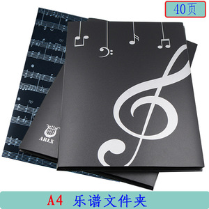Sheet Music <b>Folder</b> <b>A4</b> Size PVC Material Musical Instruments Accessory Opaque Digital Printing - Product Image 5