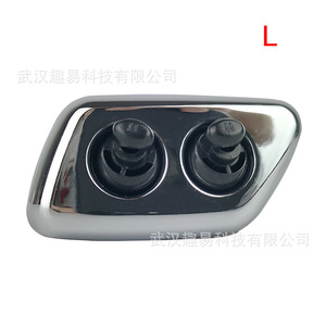 Boquilla de Lavado de Faros para Chrysler 300 300c 05-07, DA805833AA, Mecánica, de Plástico, Izquierda y Derecha, Par - Product Image 5