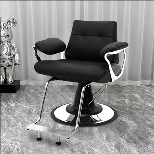 Silla de madera de estilo italiano, muebles de salón para el cabello, sillas de peluquero, tienda, equipo de altura ajustable, silla para salón, muebles de uñas - Product Image 4