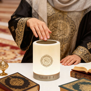 Multifunctional Quran Speaker with Azan <b>Clock</b>, <b>LED</b> Night Light, Bluetooth, FM Radio - Product Image 1
