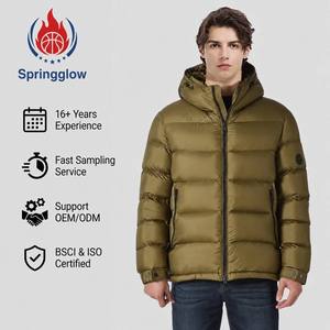 Veste matelassée pour homme, couleur olive, à capuche, imperméable, coupe-vent, veste <span class=keywords><strong>d</strong></span>'hiver, logo personnalisé OEM, vente en gros, fermeture éclair YKK, veste en <span class=keywords><strong>duvet</strong></span> pour homme - Product Image 1